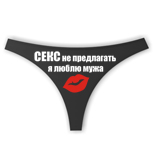 Продажа Маек С Микки Маусом